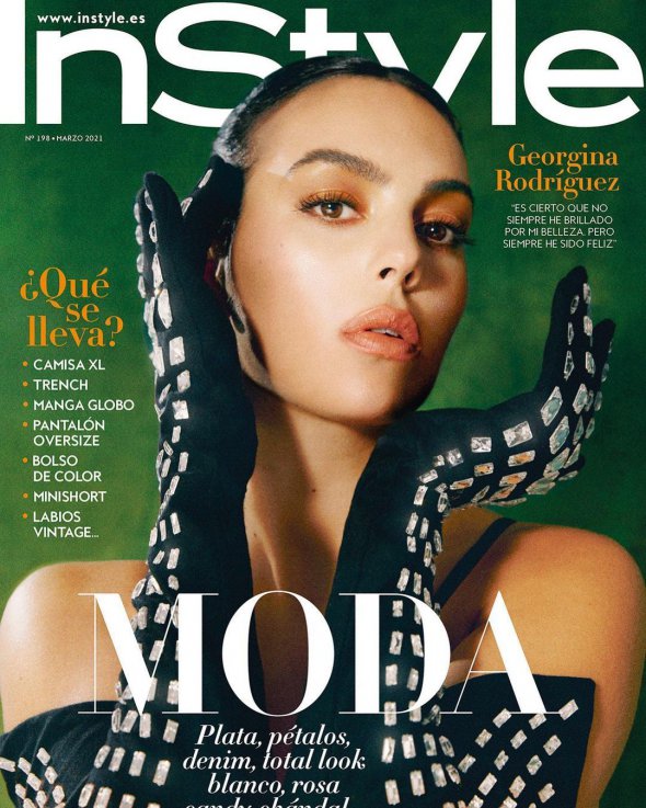 Джорджина Родригес попала на обложку испанской версии журнала InStyle