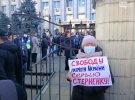 В Приморському районному суді Одеси оголошують вирок активісту Сергію Стеренку, який звинувачується у викраденні і розбійному нападі на депутата Комінтернівської районної ради Сергія Щербича