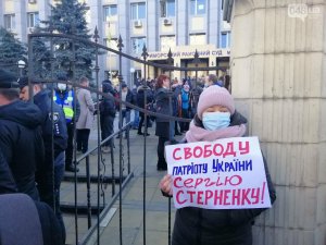 27 лютого почнеться  безстрокова акція у підтримку Сергія Стерненка