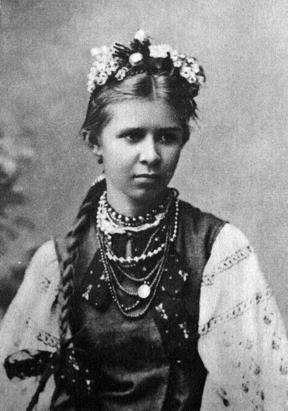 Леся Українка. Фото 1888 року 