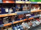У супермаркетах в Польще продают мясные нарезки, как местного производства, так и привезенные с других стран