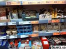 В каждом польском супермаркете есть большой выбор молочной продукции