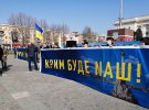 В Херсоне провели акцию ко Дню сопротивления оккупации Автономной Республики Крым