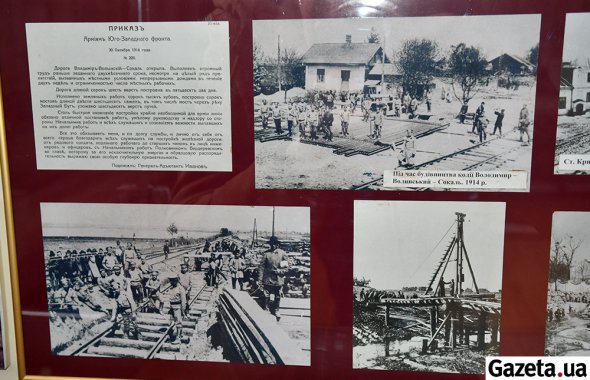 Фото строительства колеи Владимир-Волынский-Сокаль (1914 год)