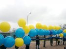 В сторону Крыма запустили украинский флаг с посланиями. Фото: КРИМ.РЕАЛИИ