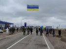 У бік Криму запустили український прапор із посланнями. Фото: КРИМ.РЕАЛІЇ