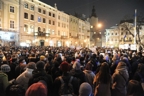 Акции протеста против приговора Сергею Стернеку состоялись 23 февраля 2021-го на центральной площади Львова
