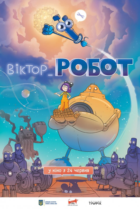 По сюжету украинского мультфильма "Виктор_Робот", в далеком будущем Вика и робот Виктор должны найти дедушку девочки, чтобы починить тучную звезду. Лента выйдет 24 июня 2021 года.  
