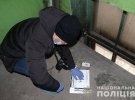 В Мариуполе в арендованной квартире нашли мертвыми 19-летнюю Алину и 23-летнего Даниила. Тела обнаружил хозяин квартиры. Все обстоятельства смерти пары устанавливают следователи