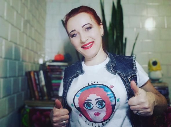 Вчительку біології Ольгу Халепу визнали педагогинею року за рейтингом всеукраїнського суспільно-політичного тижневика "Освіта"