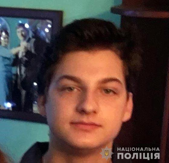  На Буковині поліцейські розшукують  зниклого 17-річного Івана Романа