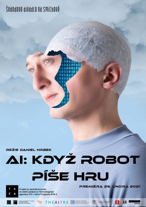 В Чехии поставили первый спектакль, написанный искусственным интеллектом. Называется "Когда робот пишет пьесу". Показали в пражском театре "Шванда".