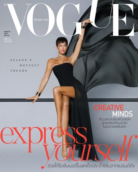 35-летняя Ирина Шейк украсила обложку нового выпуска Vogue Thailand. Фото: instagram.com/morellibrothers