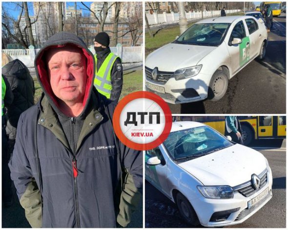 Водій таксі намагався втекти з місця злочину