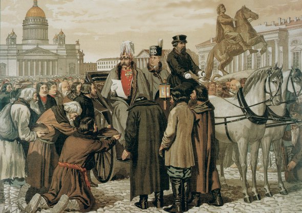 3 марта 1861 года в Российской империи было отменено крепостное право