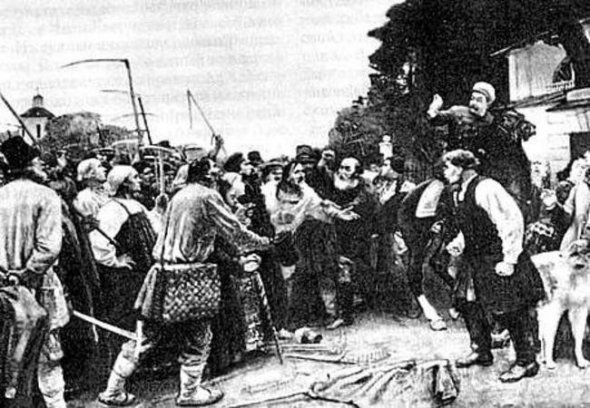 3 березня 1861 року в Російській імперії скасували кріпосне право