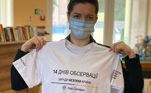 Министр здравоохранения Зоряна Скалецкая пребывала на обсервации вместе с эвакуированными из КНР