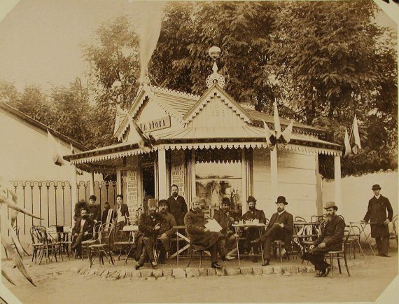 Сельскохозяйственную выставку организовали в Кишинёве осенью 1889 года