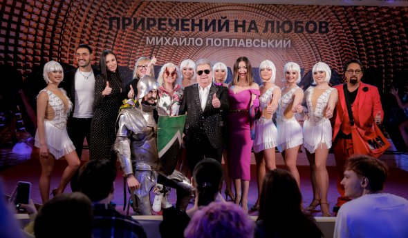 Михаил Поплавский представил ребрендинг видео на хит "Приречений на любов"
