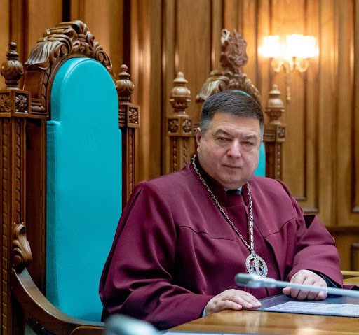 Председатель КСУ Оле6ксандр Тупицкий, имеющий зарегистрированное и расширенное имение в оккупированном Крыму