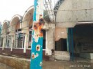 В сети показали фото разрухи в оккупированном Донецке. Фото: Twitter