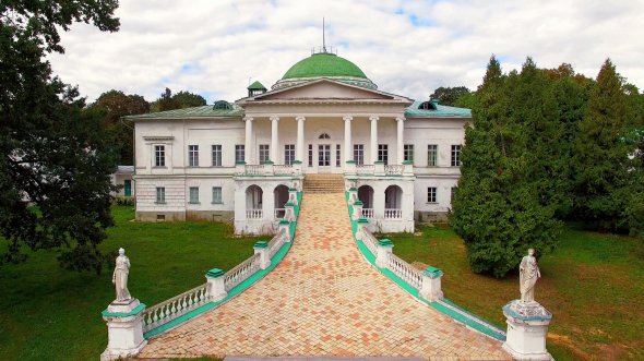 Имение семьи Галаганов в Сокиринцах