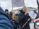 У Києві у вівторок громадяни вийшли на мітинг та вимагали зміни Вищої ради правосуддя