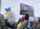 У Києві у вівторок громадяни вийшли на мітинг та вимагали зміни Вищої ради правосуддя