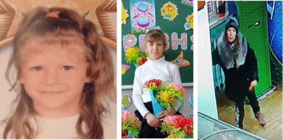 На Херсонщині розшукують 7-річну Марію Борисову із села Щасливе Олешківського району. Дівчинка зникла 7 березня