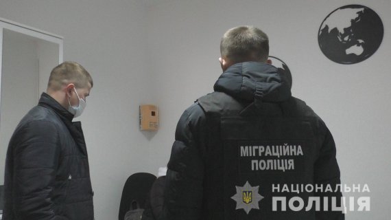 На Ровенщине разоблачили 31-летнюю владелицу турагентства на подделке справок о Covid-19