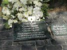 Санина посетила могилу Пабло Эскобара