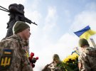 У Києві пройшли урочистості з нагоди відзначення Дня українського добровольця.