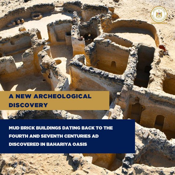 В Египте раскопали поселение монахов