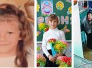 В Счастливом на Херсонщине похоронили 7-летнюю Марию Борисову. Исчезла 7 марта. Через  4 дня ее тело нашли в недострое. Была изнасилована и задушена, по результатам экспертизы