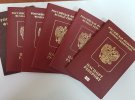 Мешканець Закарпаття підробляв документи для отримання громадянства Угорщини