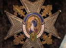 Орден Карлоса ІІІ. Іспанія. Срібло, емаль. Кін. ХІХ-поч. ХХ ст.