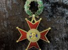Орден Григорія Великого. Ватикан. Золото, срібло, емаль. Відень, після 1872 року.