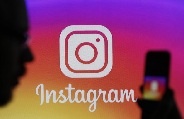 Instagram обмежить відправку повідомлень для деяких користувачів