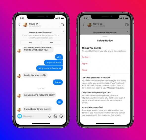 Instagram ограничит отправку сообщений для некоторых пользователей