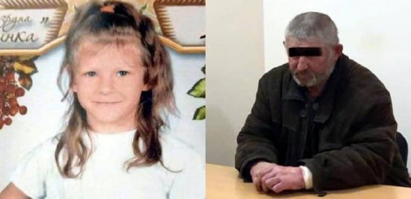 У селі Щасливе на Херсонщині 7 березня зникла 7-річна Марія Борисова. Тіло знайшли 11 березня. Була зґвалтована й задушена. ПІдозрюваний - 62-річний місцевий житель. У день похорону дівчинки порізав вени