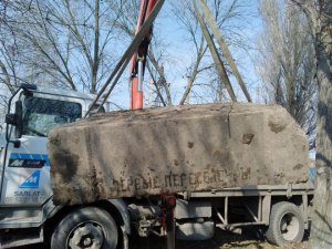 На Верхній Хортиці знайшли постамент від Меморіалу Сторіччя менонітів Фото: Максим Штатський / istpravda.com.ua