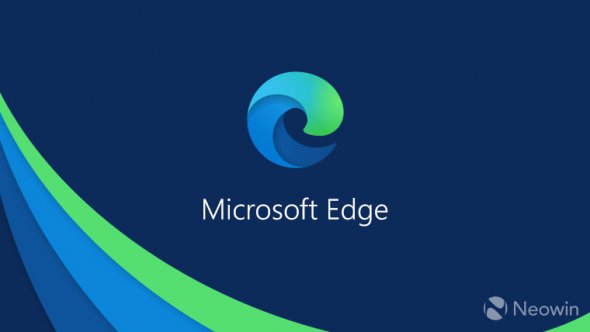 Microsoft добавила новый режим в браузер Edge