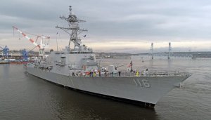 У Чорне море прямує ракетний есмінець США. Фото: facebook.com