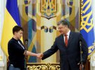 Петро Порошенко нагородив Савченко званням "Герой України".
