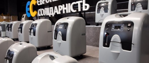 Фонд Порошенко и волонтеры направили 30 кислородных концентраторов в украинские больницы