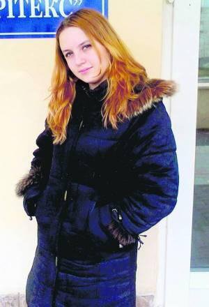 На Львовщине 8 лет разыскивают пропавшую Надежду Савчук из города Стрый. В 2013-м девушке было 18 лет
