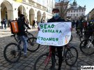 Активисты требуют построения новых велодорожек во Львове