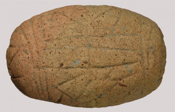 Вік нової таблички оцінили у 7 тис. років. Найдавніша знайдена в Болгарії на 1 тис. років старша