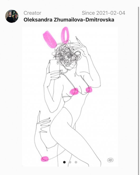 У своїх роботах художниця Олександра Жумайлова-Дмитровська досліджує прояви жіночності, обігрує глянцеву естетику бездоганних тіл. Для колекції VR_Rabbits зобразила дівчат переважно з кролячими вухами.