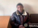 В Одесской области ребята 12 и 13 лет забили до смерти бездомного